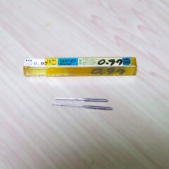 光精工　 ハンドリーマ  0.97