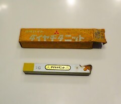 三菱マテリアル 超硬バイト M20　UTi20T　31-1　未使用