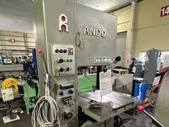 アンドソー コンタマシン TA-400L