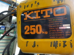 キトー 0.25Tチェーンブロック ER-B