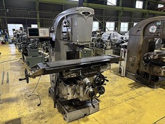 遠州 ひざ型フライス VF2