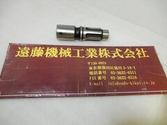 BIG ドリルタッパー用タップホルダ T24-M20