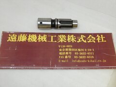 BIG ドリルタッパー用タップホルダ T24-M24