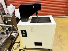 飛羽山 切粉除去専用機 MAGIC SHAKER