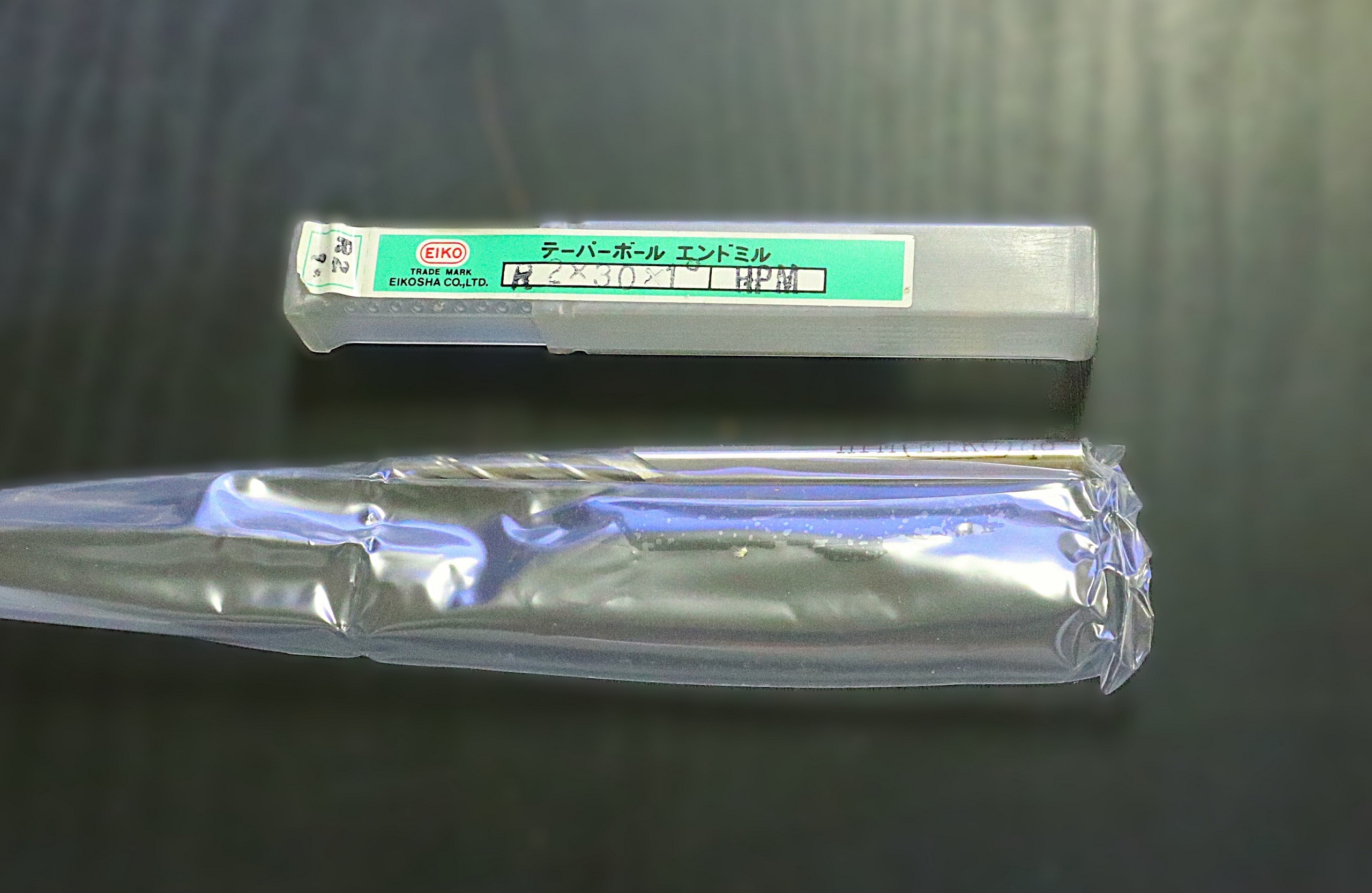 栄工舎 テーパ-ボールエンドミル 　R2×30×1°　未使用