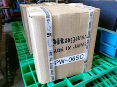 北川鉄工所 パワーウィングチャック PW-06SC