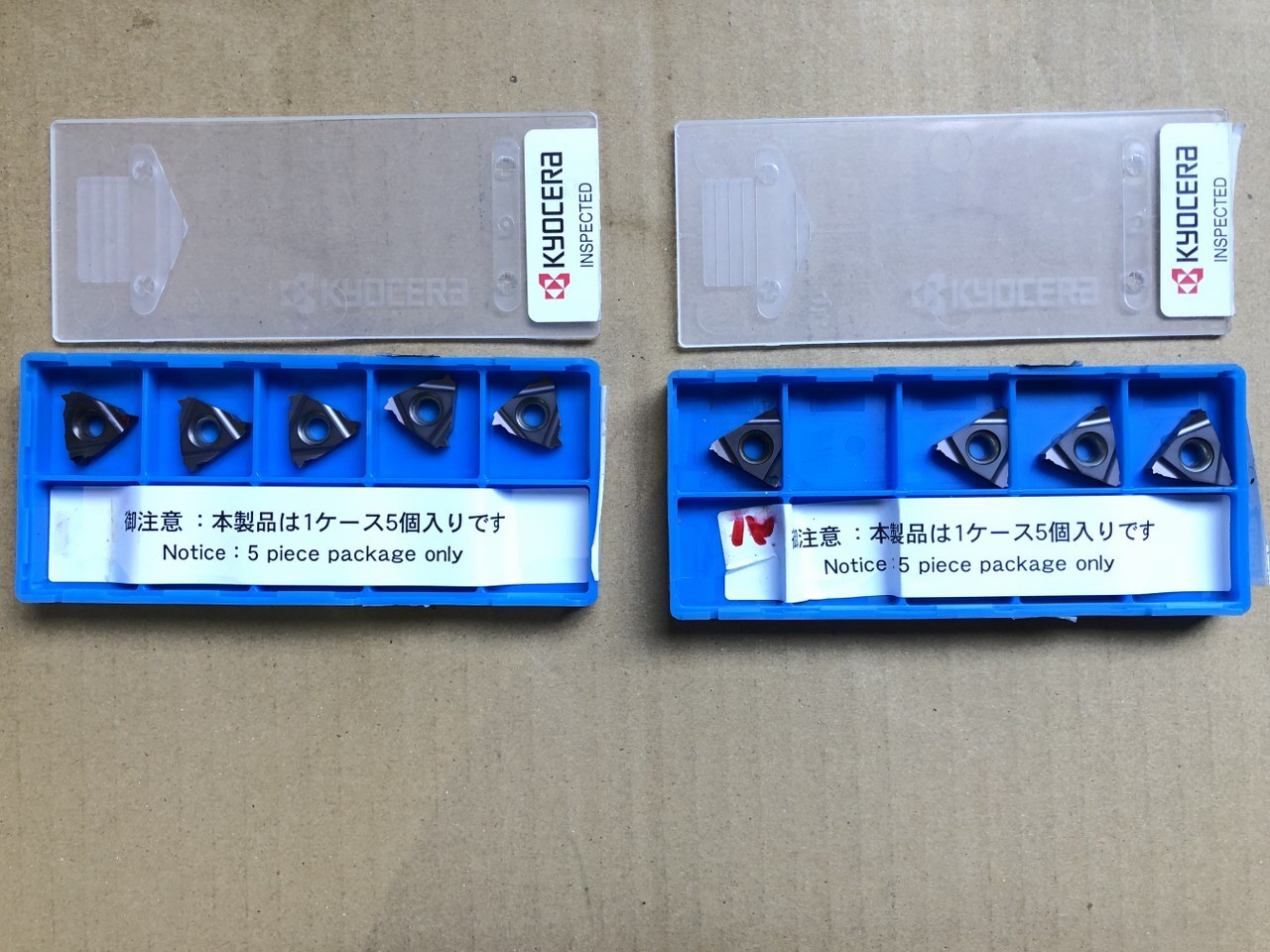 京セラ/KYOCERA チップ2箱 【チップ2箱】16EL200ISO/16EL100ISO-PR1115