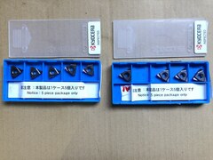 京セラ/KYOCERA チップ2箱 【チップ2箱】16EL200ISO/16EL100ISO-PR1115