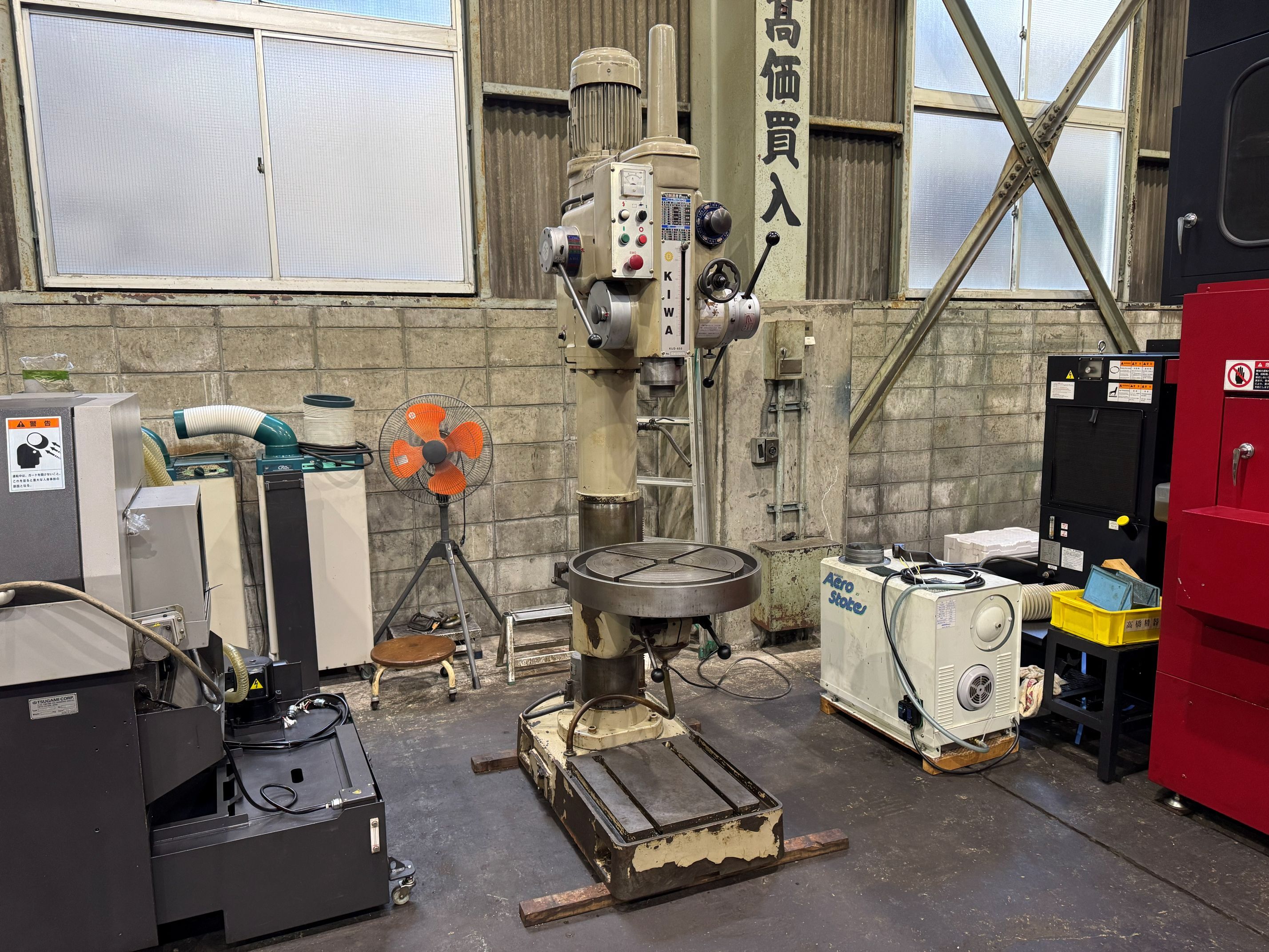 紀和マシナリー 650mm直立ボール盤 KUD-650