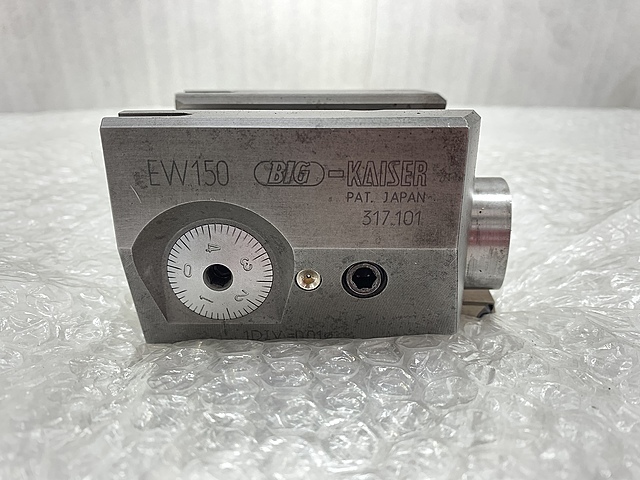 BIG ボーリングツール EW150