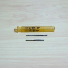  ハンドリーマ　 1.59　2個