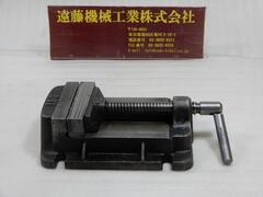 ヤンキーバイス 呼び100