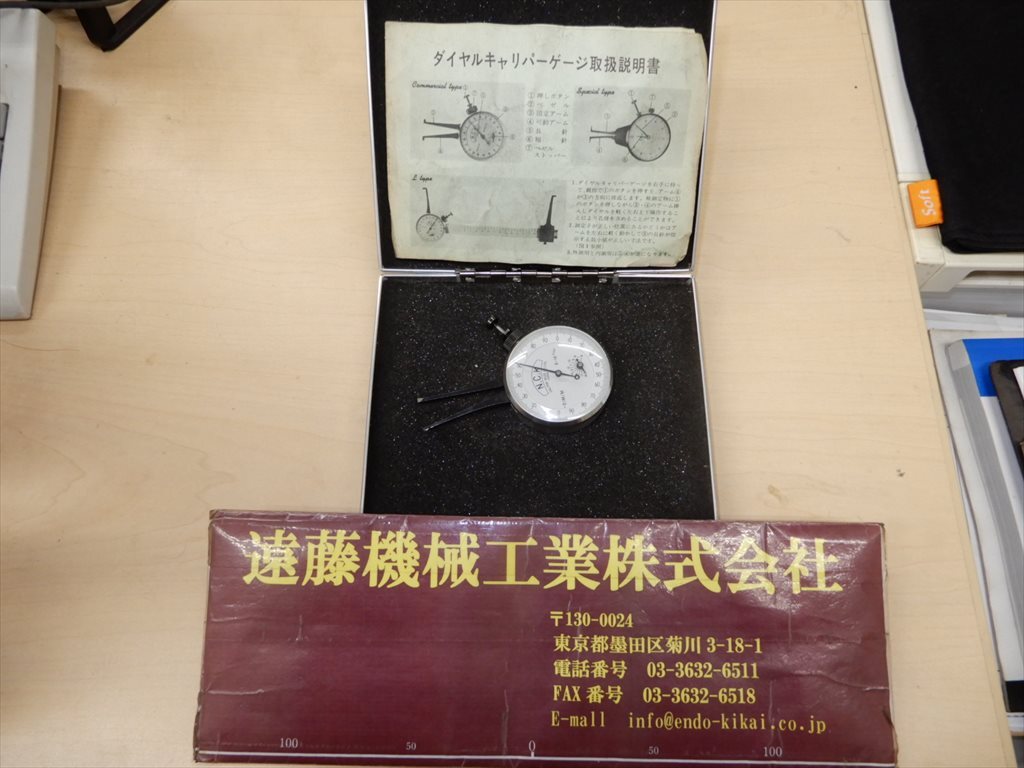 N.C.K ダイヤルキャリパーゲージ A-1   6-18㎜