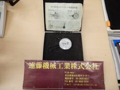 N.C.K ダイヤルキャリパーゲージ A-1   6-18㎜