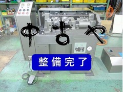 ツガミ ねじ転造盤 R6A