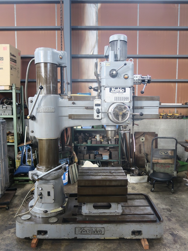 ヨシオ工業 ラジアルボール盤 YDM-915A