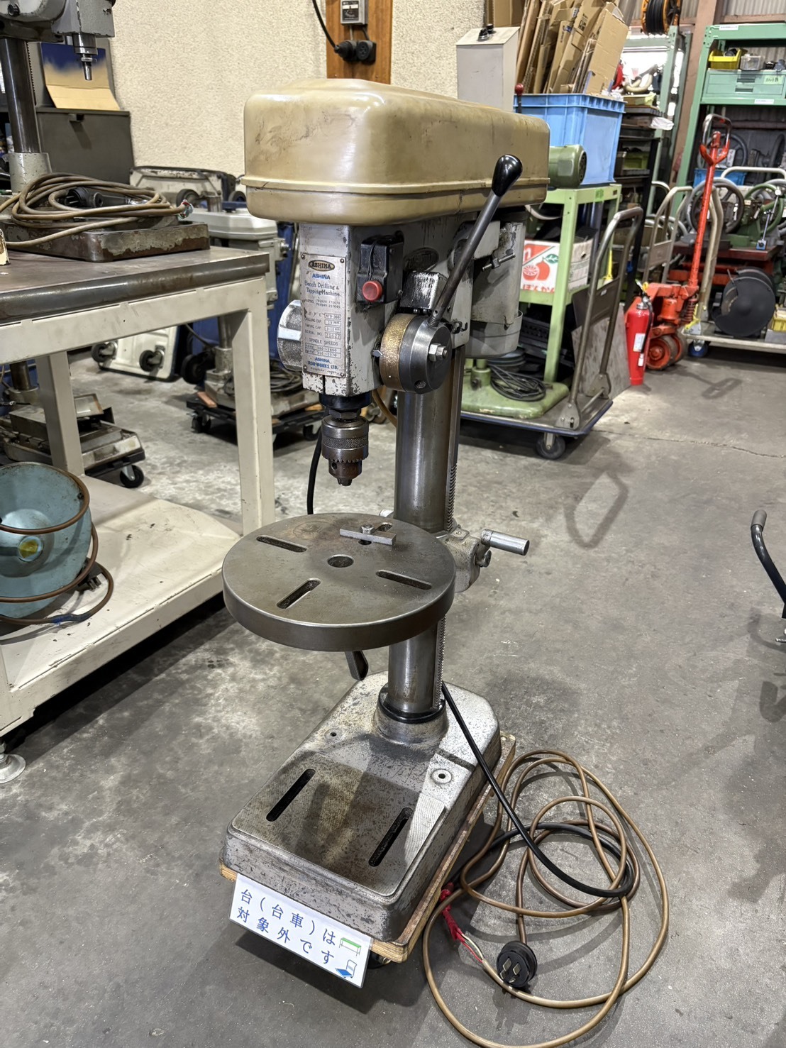 芦名 アシナ タッピングボール盤 ATD-360