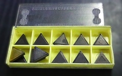 MITSUBISHI　 チップ 12個