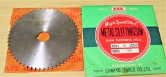 三協工具 　メタルスリッティングソー 　150×4.0×25.4　未使用