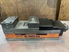 北川 パワーバイス VQX-160