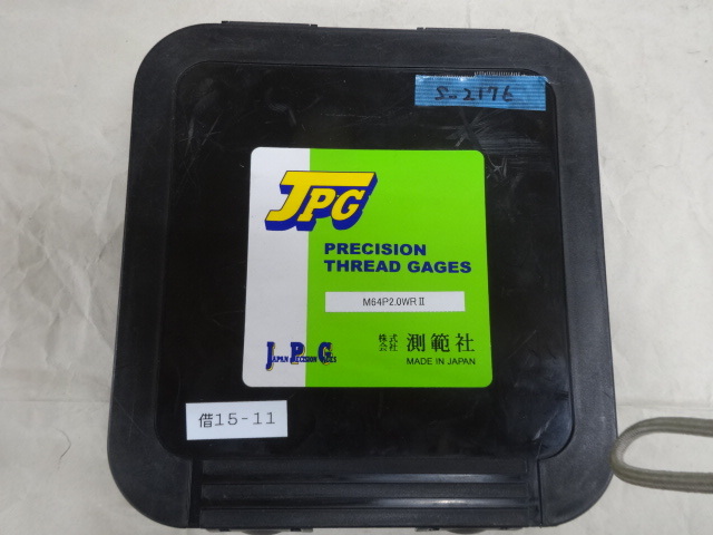 SHS｜測範社 ねじリングゲージ M64 P2.0