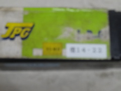 SHS｜測範社 栓ゲージ 35M8