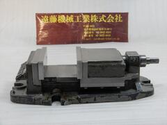 津田駒工業 マシンバイス 口金巾100mm