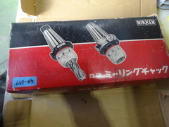 NIKKEN｜日研工作所 ミーリングチャック MCM6-42