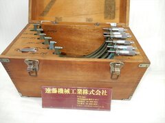 ミツトヨ 外側マイクロメーターセット 150～300㎜ OM ６本セット