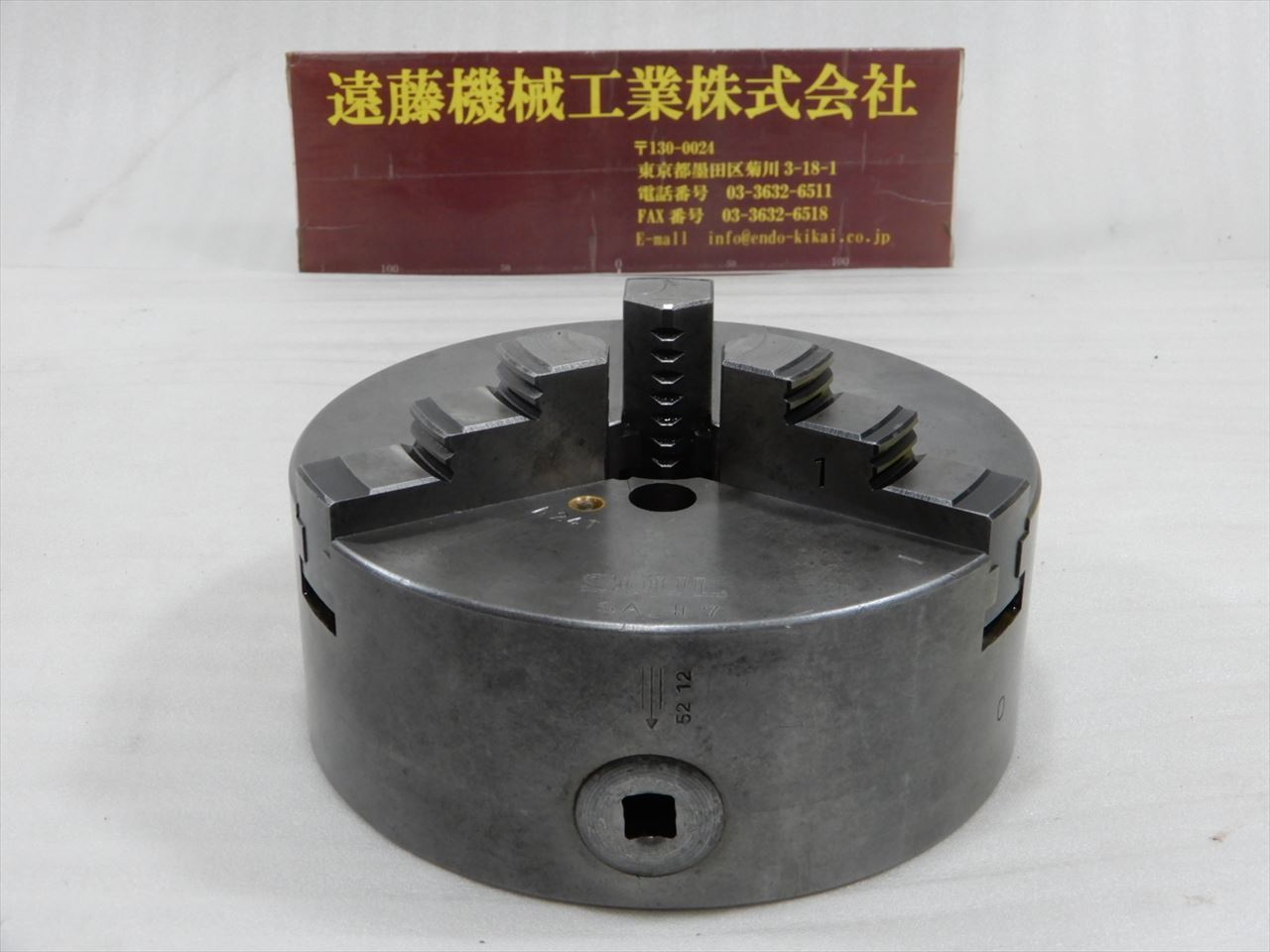 帝国チャック　SOUL 3爪スクロールチャック SA#7