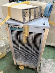 日立アプライアンス スポットクーラー SR-P20YE6