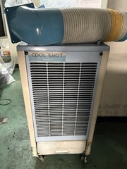 日立アプライアンス スポットクーラー SR-P20YE6