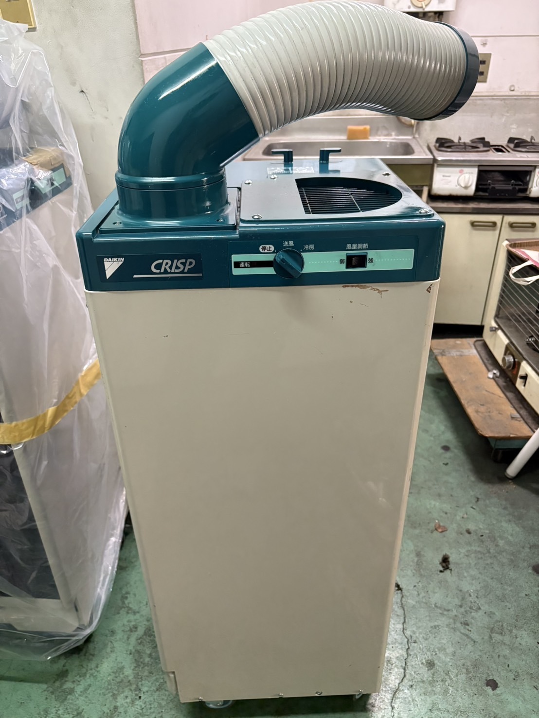 ダイキン スポットクーラー SUASP1GS