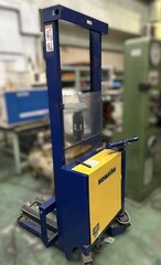 小松 電動リフター KHD510ZC1