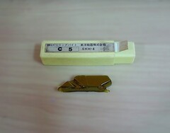 東洋精器㈱ ボーリングバイト　 　C5　SKH-4　未使用