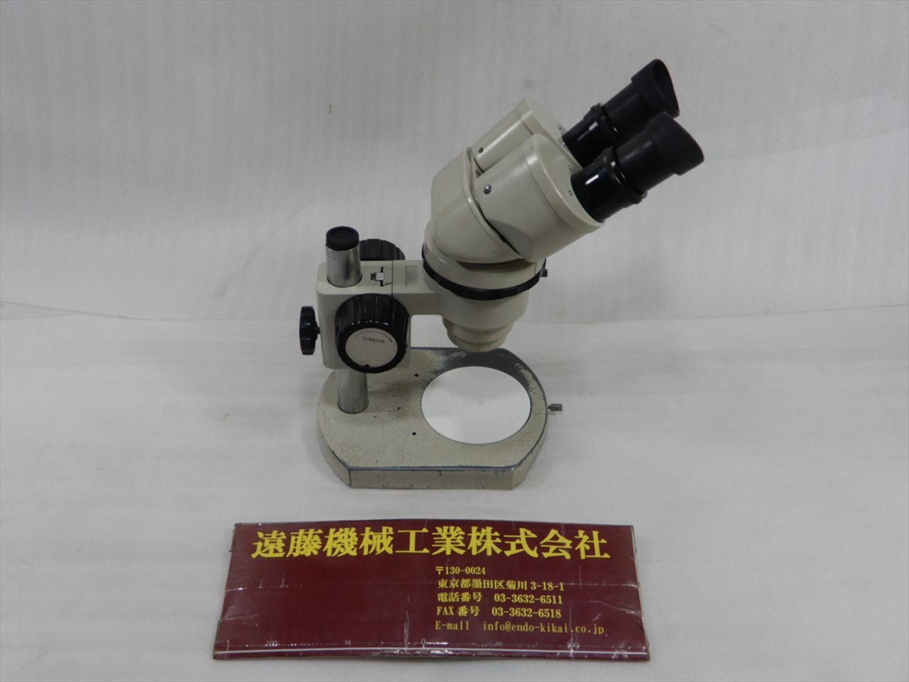 ニコン 実体顕微鏡 -