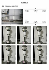 岡本工作機械製作所 NC平面研削盤 PSG-64CA1
