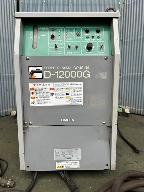ダイヘン プラズマ切断機 D12000G