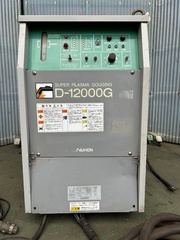 ダイヘン プラズマ切断機 D12000G