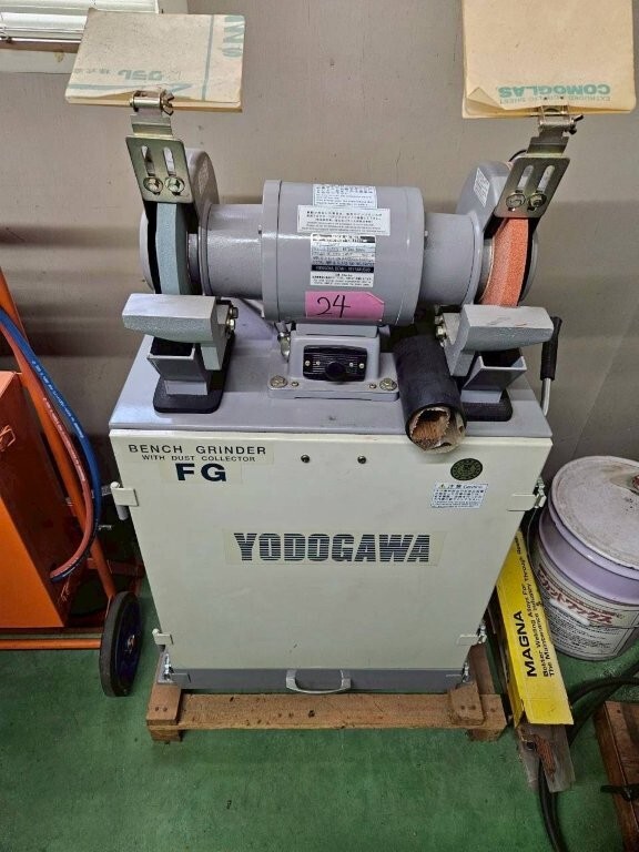 【稼動品】淀川電機製作所 両頭グラインダーFG-205S ベンチグラインダー 電動工具 グラインダー CAINZ-DASH】淀川電機製作所 両頭グラインダー SYシリーズ 三相