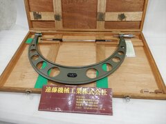ミツトヨ 外側マイクロメーター  450～475㎜ 103-155  OM-475