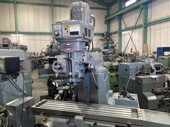 静岡鐵工所 ラム型フライス VHR-SD