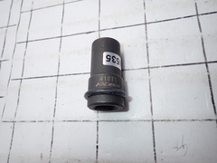 NAC  長堀工業 タップ用ソケット　410TS