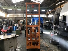 不明 リフトラー（リフター/カントー）