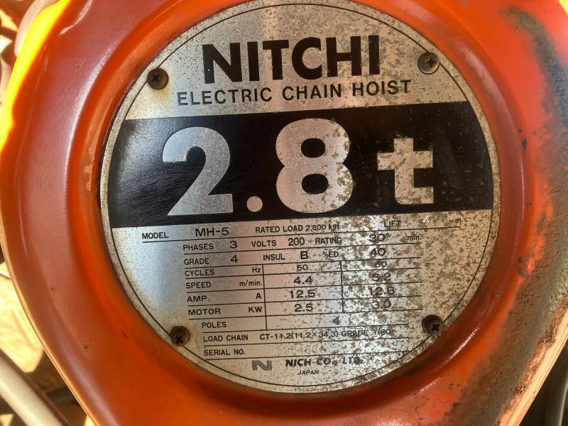NITCHI 電気チェーンブロック MH-5