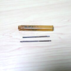 ハンドリーマ 3.01　2個　