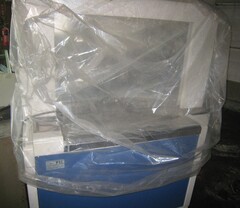 ナイガイ 梱包機 F11