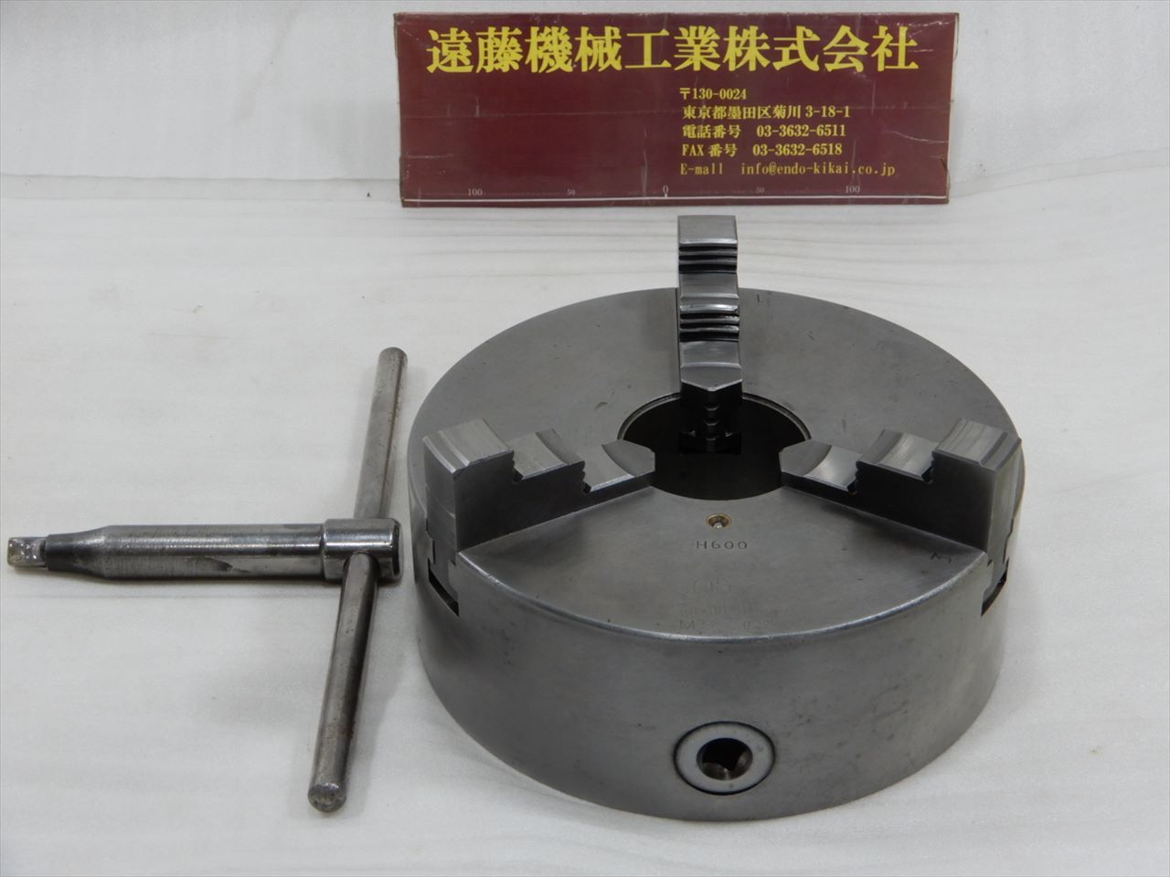 SOUL 3爪スクロールチャック MS#9