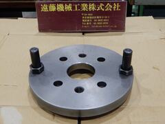 旋盤プレート 外径φ240mm