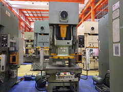 アイダ C型プレス NC1-110(2)